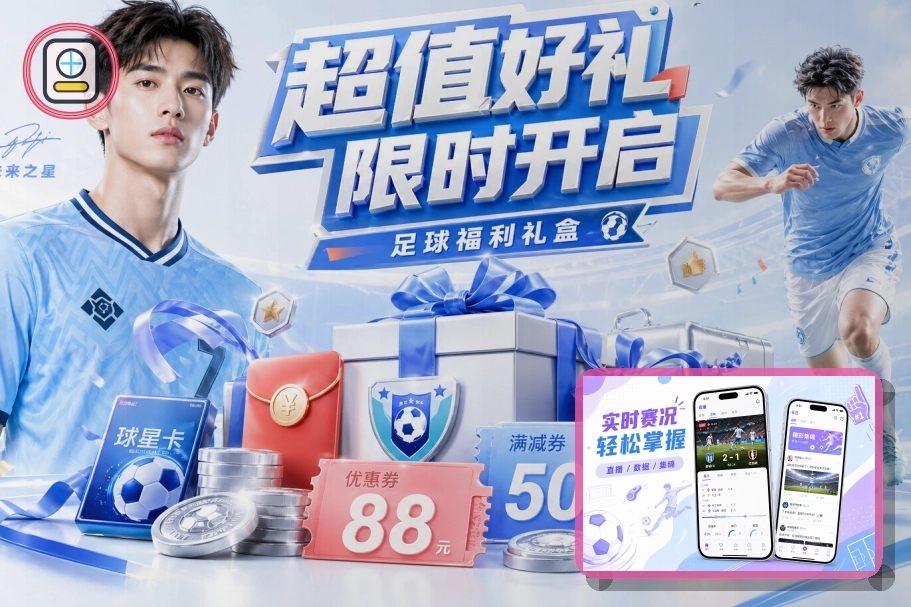 热门板球新闻